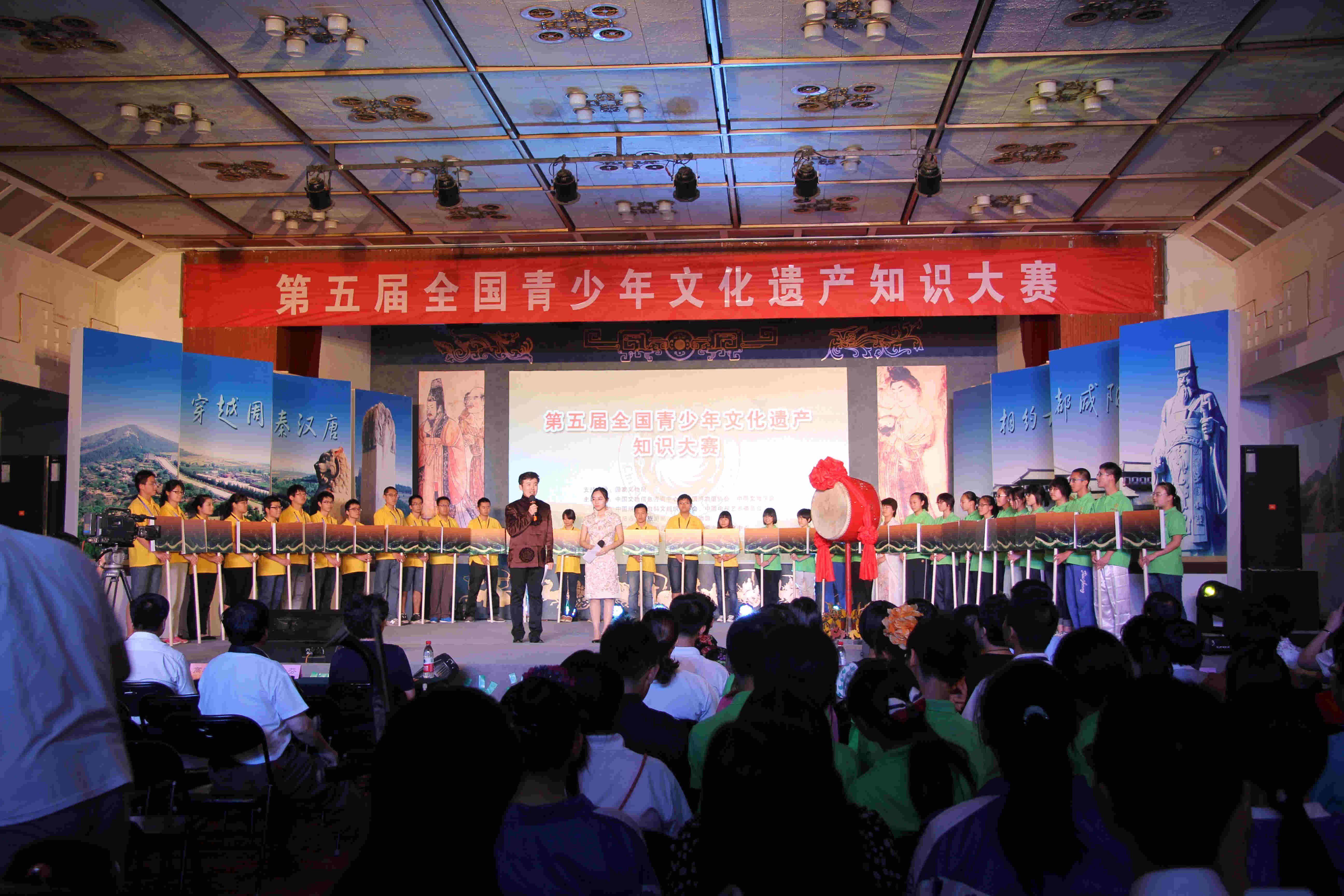 我把她的小嫩批日出水了视频第五届遗产大赛精彩图集